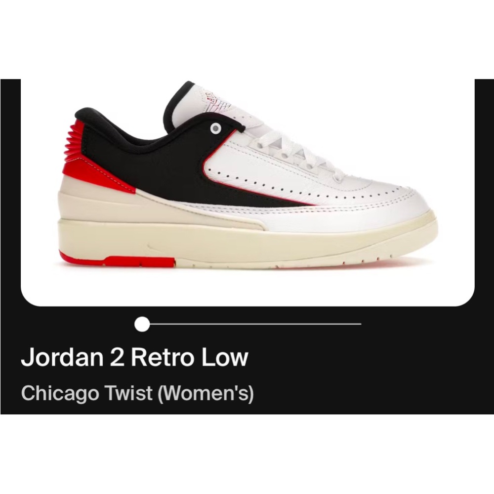 Jordan 2 Retro Low
Chicago Twist